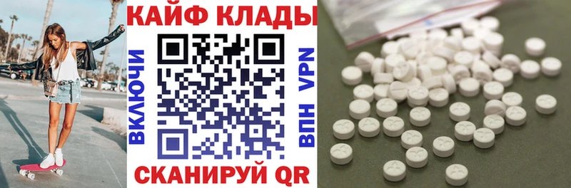Где найти наркотики Богучар Cocaine  Меф мяу мяу  СОЛЬ  МАРИХУАНА 