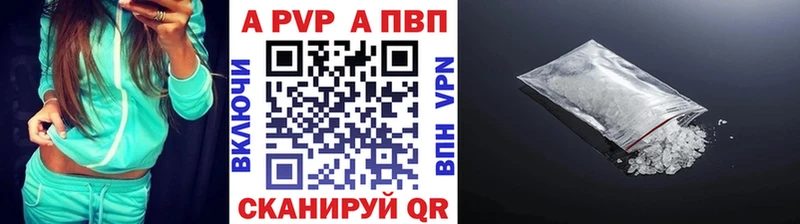 Мефедрон Богучар