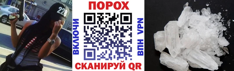 АМФ VHQ  сколько стоит  Богучар 