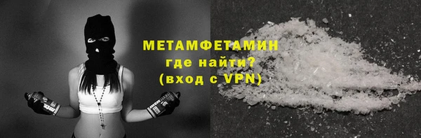 не бодяженный Балабаново