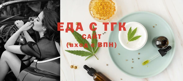 винт Белоозёрский