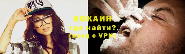 гашик Балахна