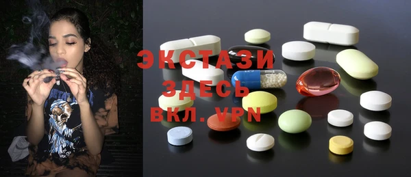 не бодяженный Балабаново