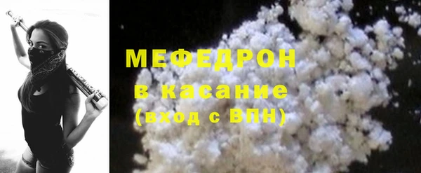 PSILOCYBIN Белокуриха