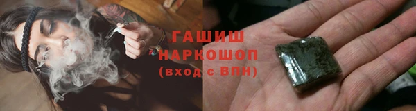 меф Богородицк