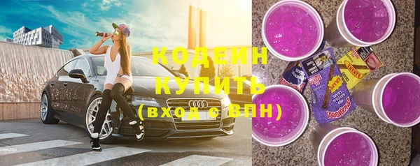 винт Белоозёрский