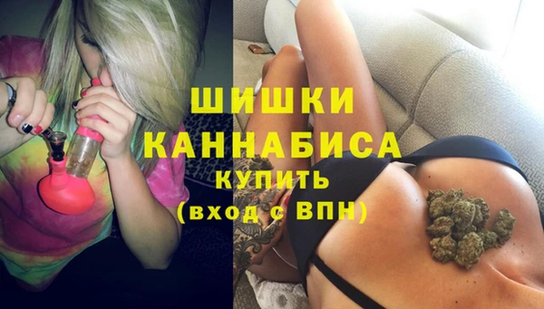 кокаин Нефтегорск