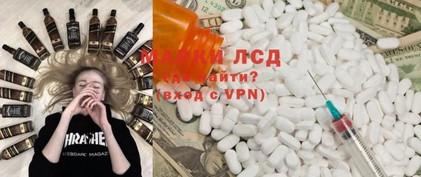 не бодяженный Балабаново
