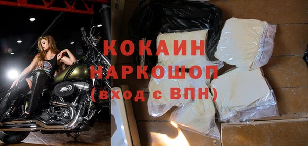 винт Белоозёрский