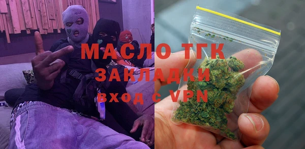 не бодяженный Балабаново