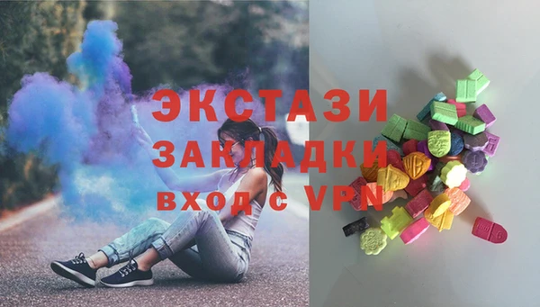 прущая мука Беломорск