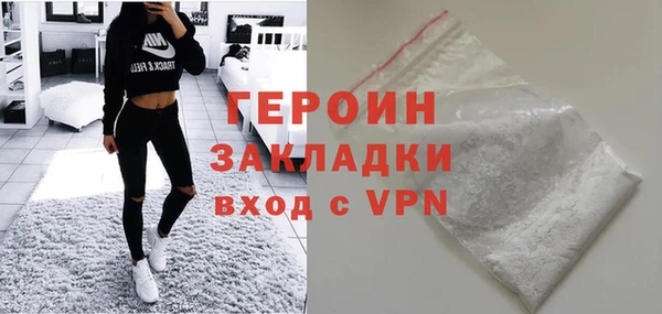 не бодяженный Балабаново