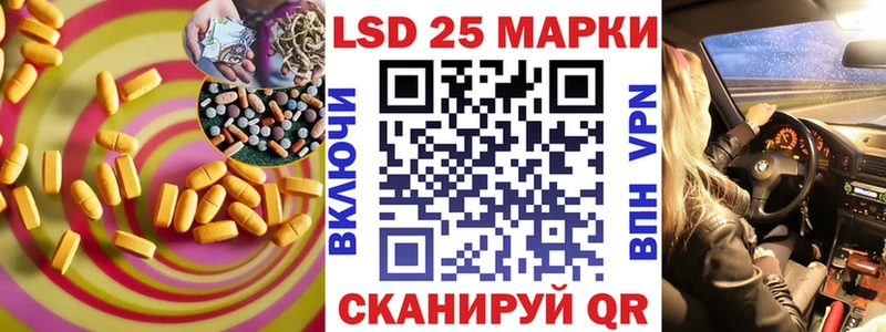ЛСД экстази ecstasy  mega как войти  Богучар 