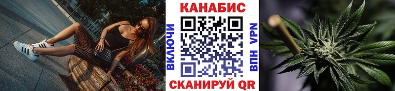 Марихуана THC 21%  Богучар 